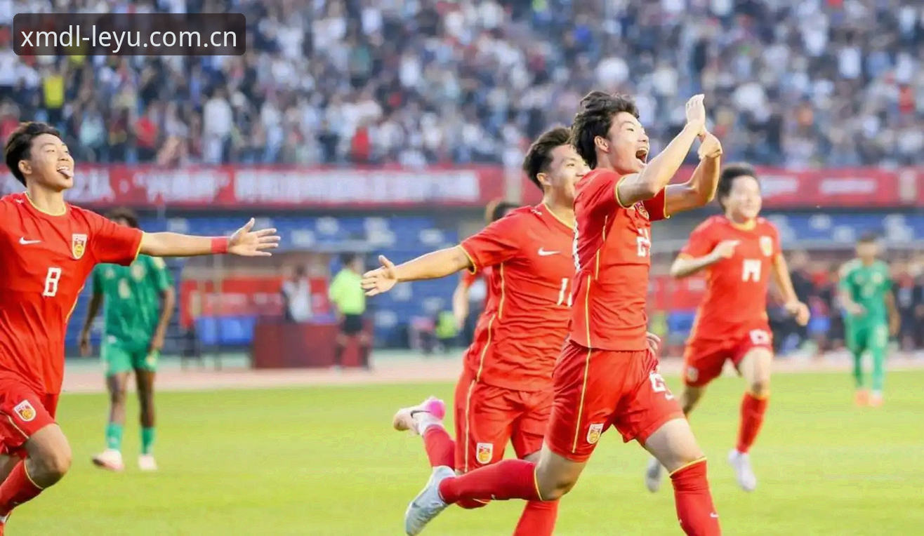 新版树立版图新坐标 一场惨败教会我的事——U19国足土伦杯出局后的观赛心得
